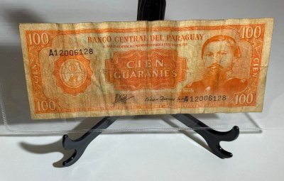 🇵🇾 Billete del Paraguay - 100 Guaraníes Naranja 1963 circulado. 💯🤩